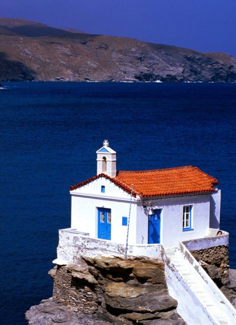 Ø-HOP I GRÆKENLAND